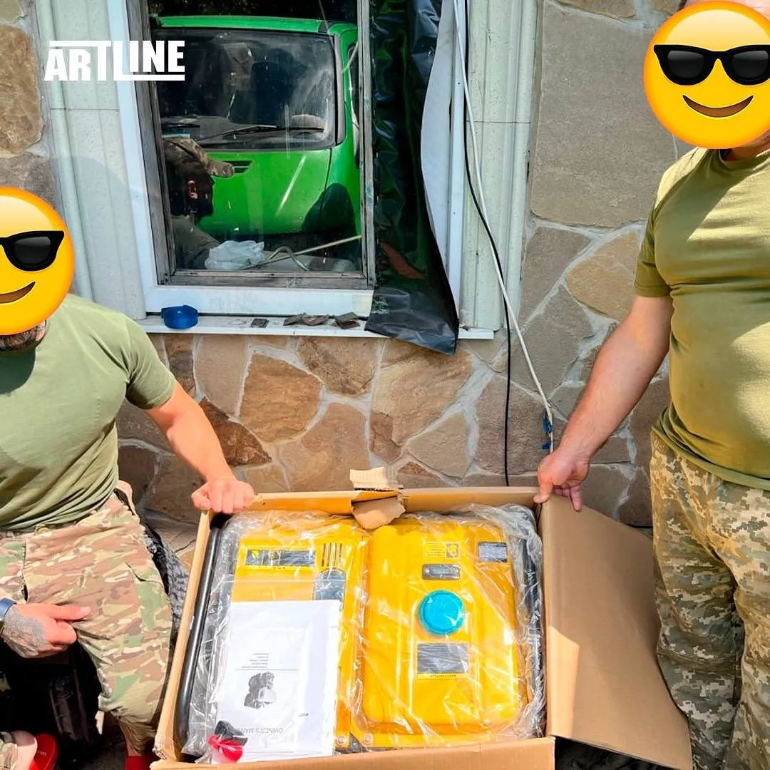 Генератор для військових!