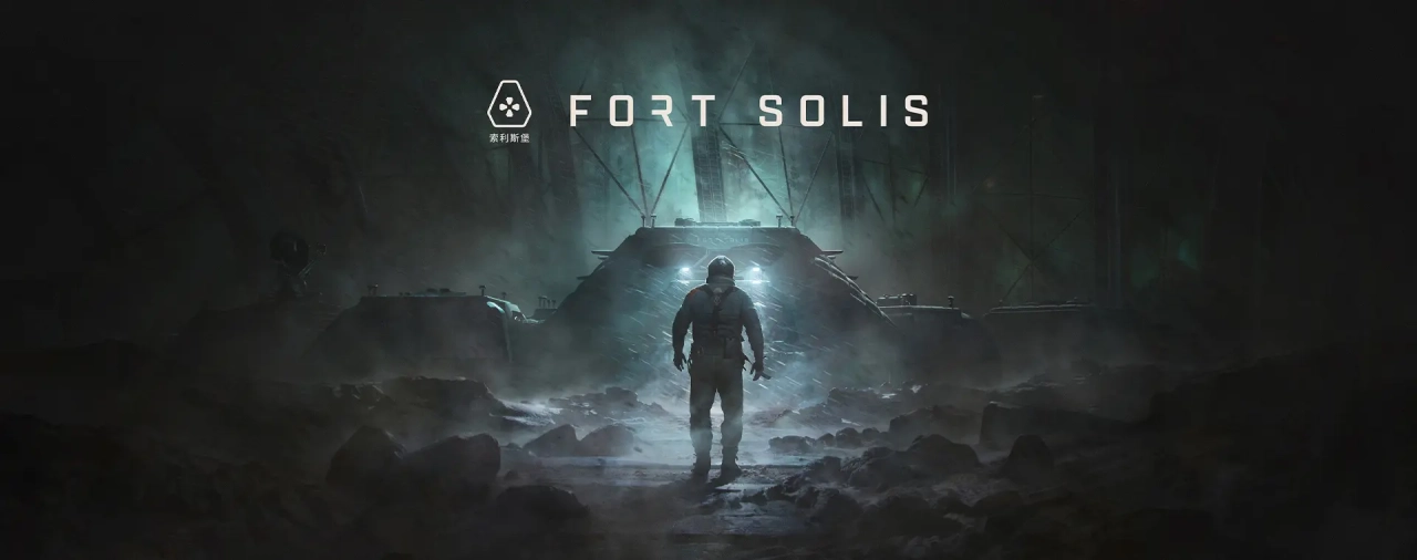 Купити комп'ютер для Fort Solis