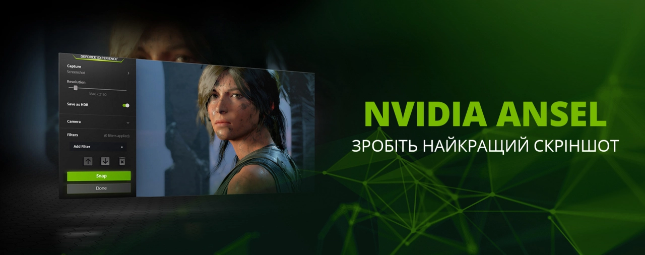 image_alt