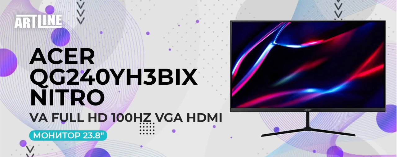 Монитор 23.8" Acer QG240YH3BIX Nitro VA Full HD 100Hz VGA HDMI