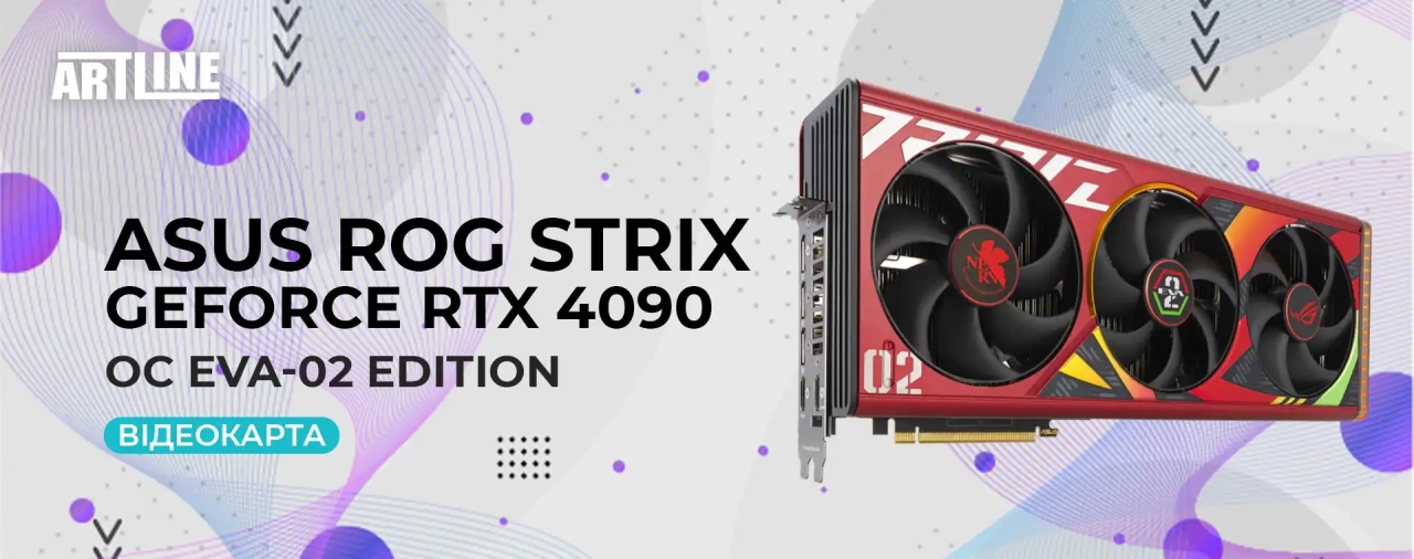 ASUS ROG Strix GeForce RTX 4090 OC EVA-02 Edition