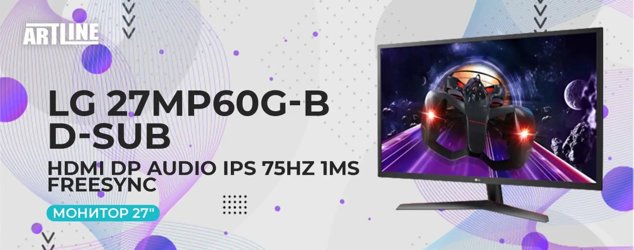 Монитор 27" LG 27MP60G-B D-Sub HDMI DP Audio IPS 75Hz 1ms FreeSync