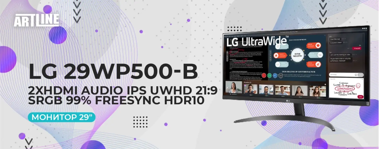 Монитор 29" LG 29WP500-B 2xHDMI Audio IPS UWHD 21:9 sRGB 99% FreeSync HDR10