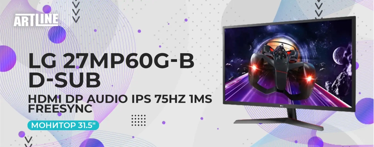 Монитор 31.5" LG 32MP60G-B LCD D-Sub HDMI DP Audio IPS 75Hz 1ms FreeSync