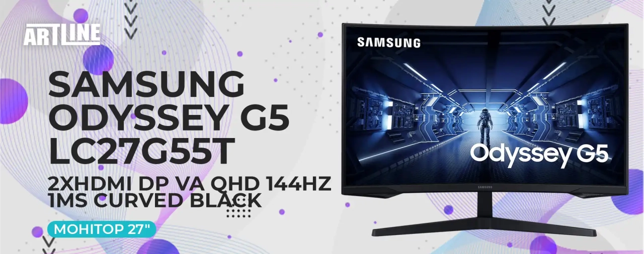Монітор 27" Samsung Odyssey G5 LC27G55T 2xHDMI DP VA QHD 144Hz 1ms CURVED Black