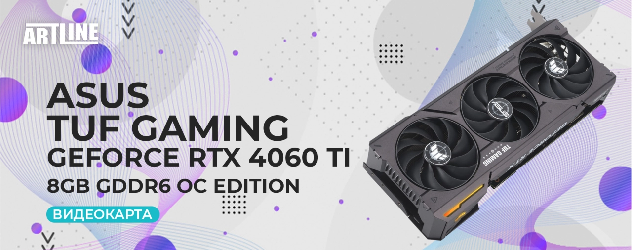 NVIDIA RTX 3060 Ti: ASUS TUF Gaming GeForce RTX 4060 Ti