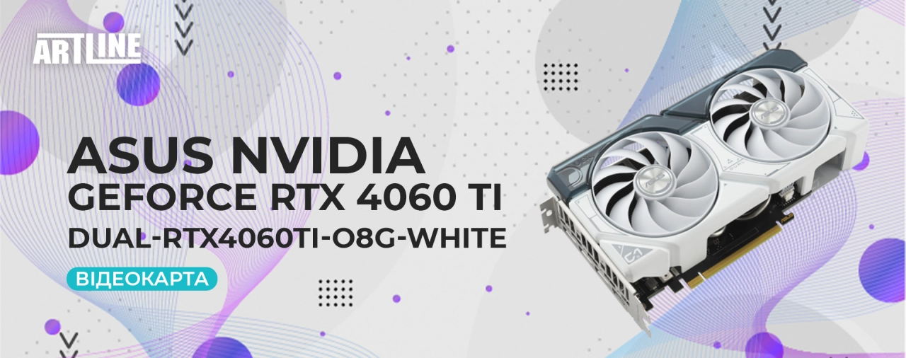 ASUS Nvidia GeForce DUAL-RTX4060TI-O8G-WHIT