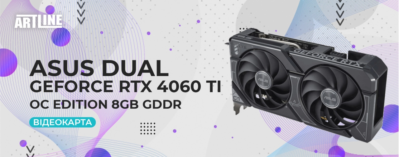 ASUS Dual GeForce RTX 4060 Ti OC Edition