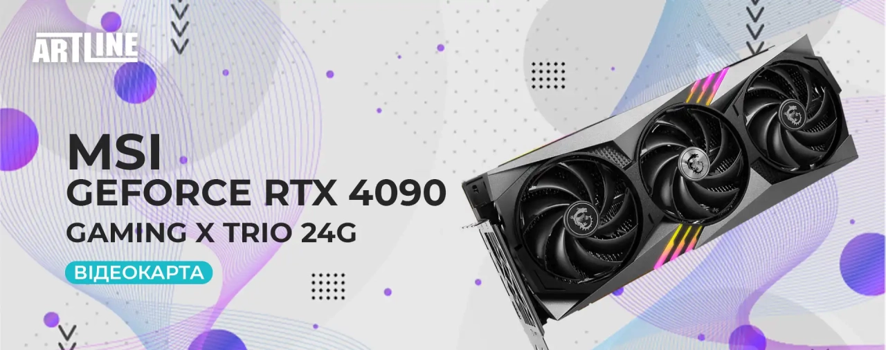 MSI GeForce RTX 4090, GAMING X TRIO