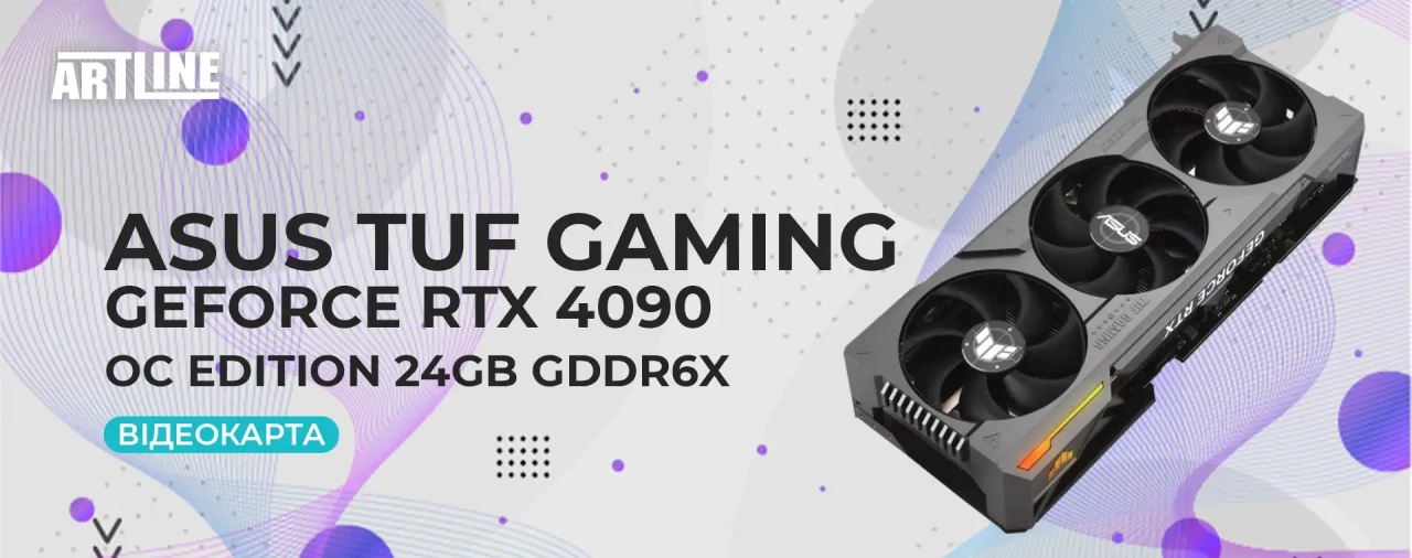 Відеокарта ASUS GeForce TUF-RTX4090-O24G-OG-GAMING