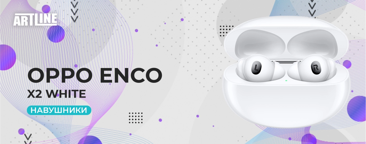 Навушники OPPO Enco X2 White