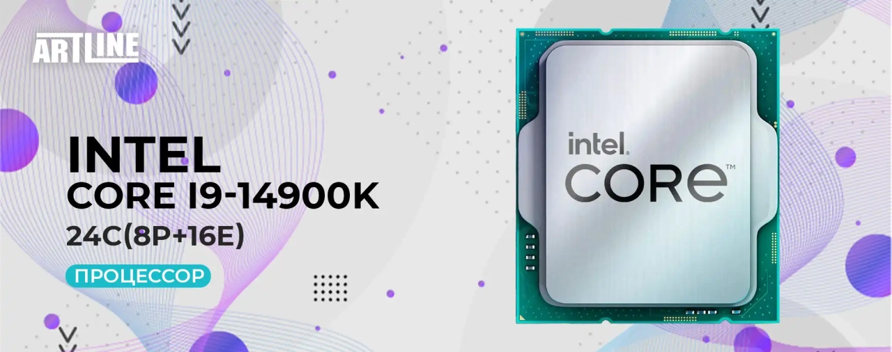 Intel Core i9-14900K (24C(8P+16E), up 6.0GHz, 36MB, LGA1700) BOX