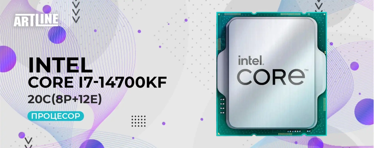 Огляд процесора Intel Core i7-14700KF на
