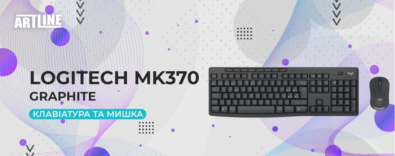 Комплект клавіатура та мишка Logitech MK370 Graphite