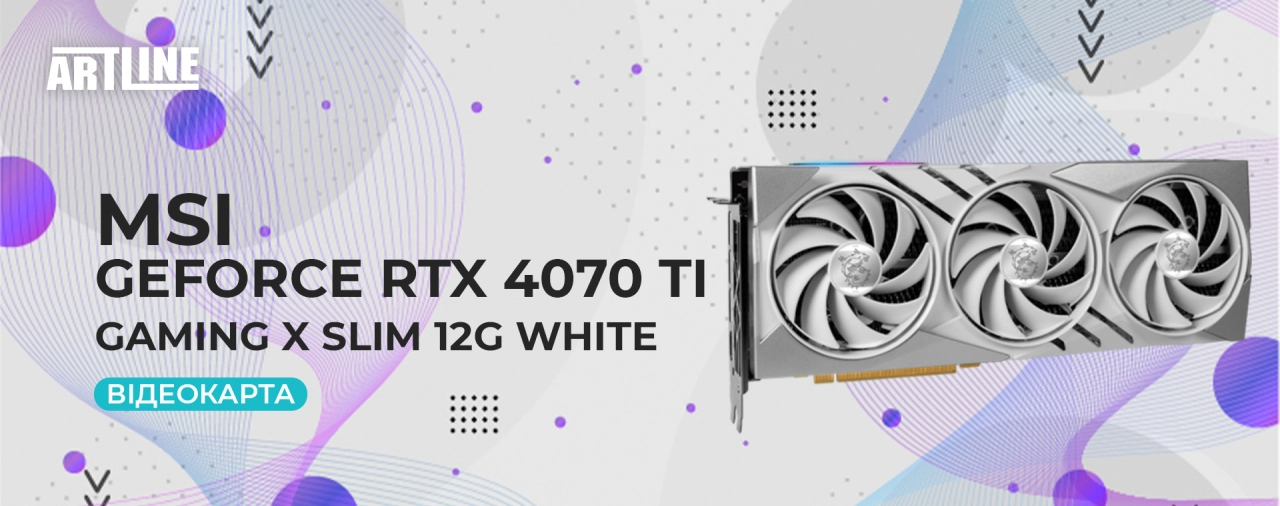Відеокарта MSI Nvidia GeForce RTX 4070 Ti GAMING X SLIM WHITE 12G