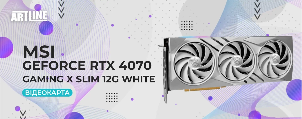 MSI GeForce RTX 4070 GAMING X SLIM 12G WHITE