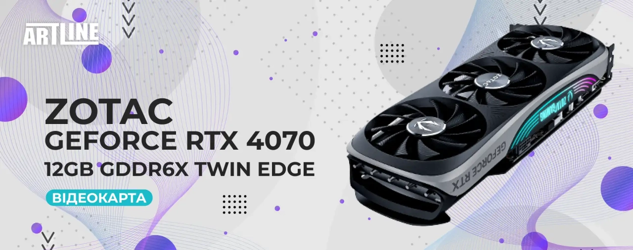 Відеокарта ZOTAC Nvidia GeForce RTX 4070 12GB GDDR6X Twin Edge