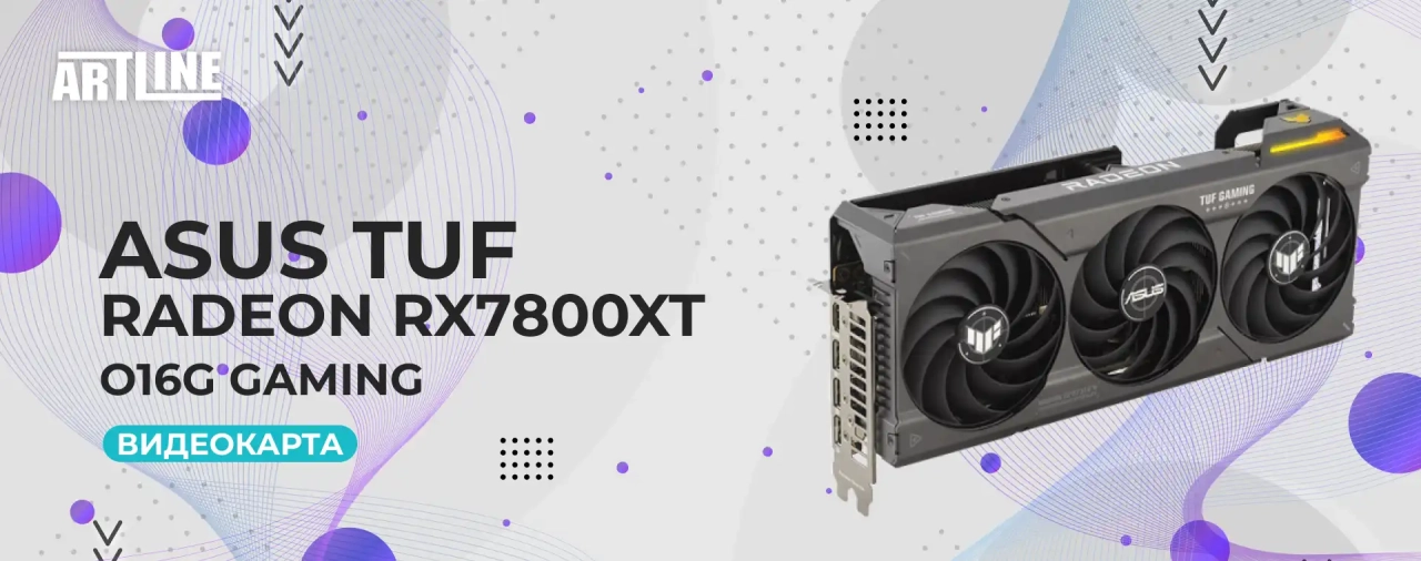 Видеокарта ASUS AMD Radeon TUF-RX7800XT-O16G-GAMING