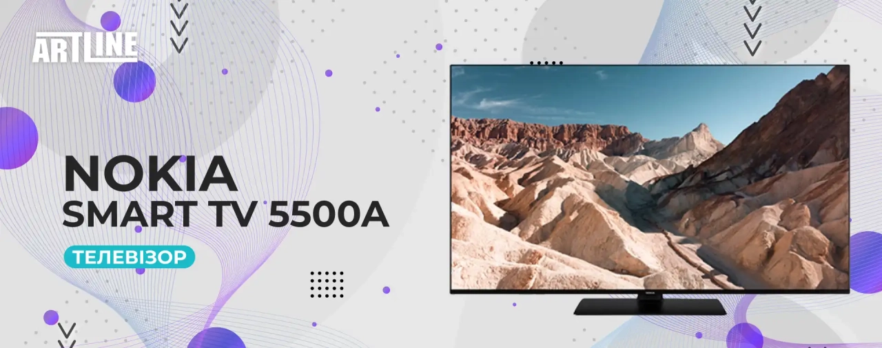 Телевізор Nokia Smart TV 5500A (UN55GV310I)