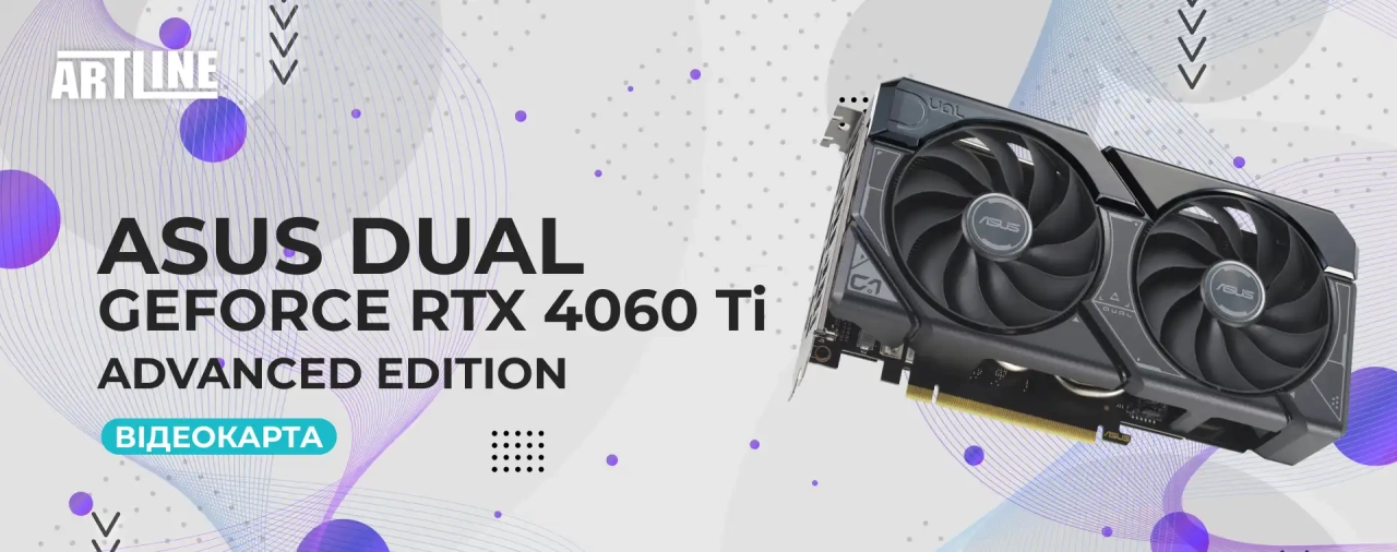 ASUS Dual GeForce RTX 4060 Ti