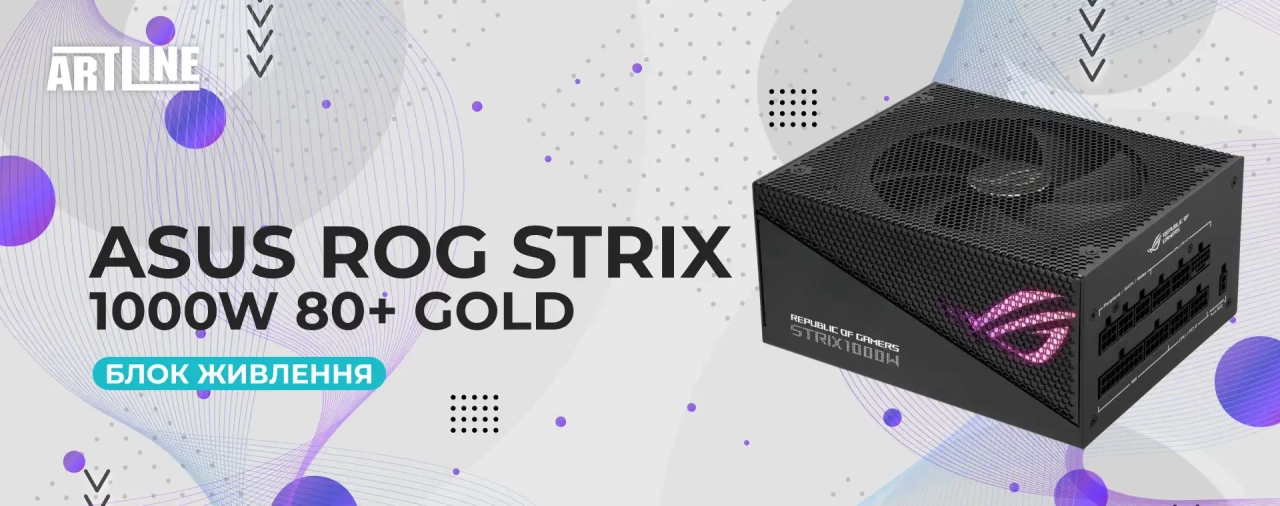 Блок живлення ASUS ROG STRIX 1000W 80+ Gold (ROG-STRIX-1000G-AURA) (90YE00P1-B0NA00)