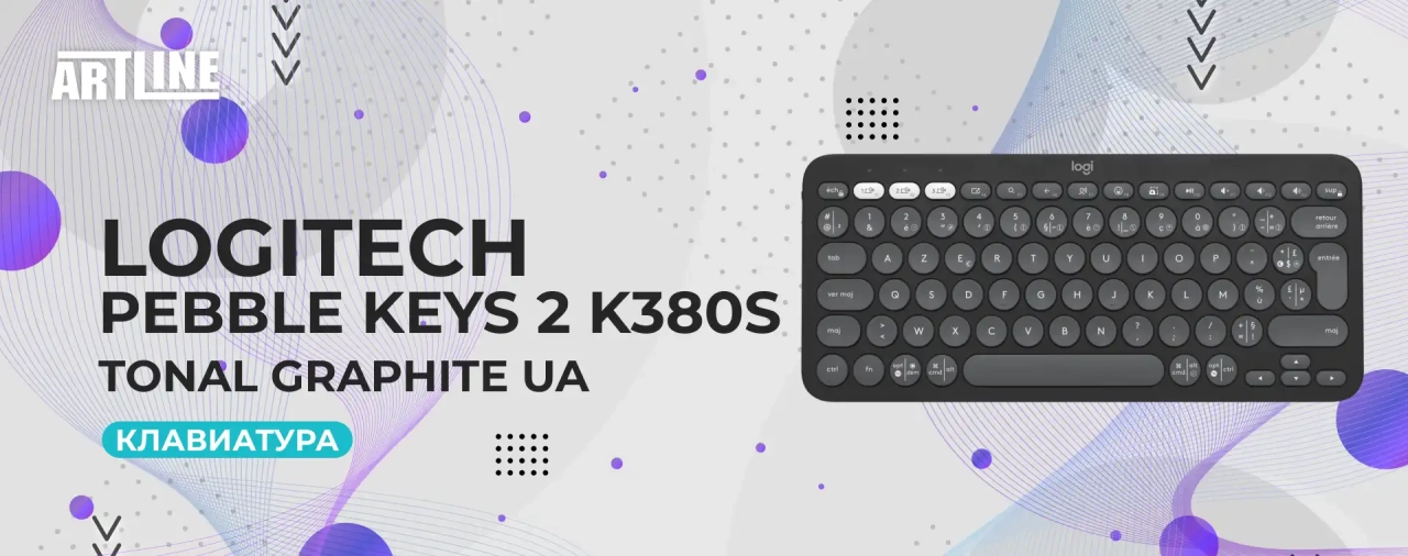 Клавиатура Logitech Pebble Keys 2 K380s Tonal Graphite UA (920-011851)