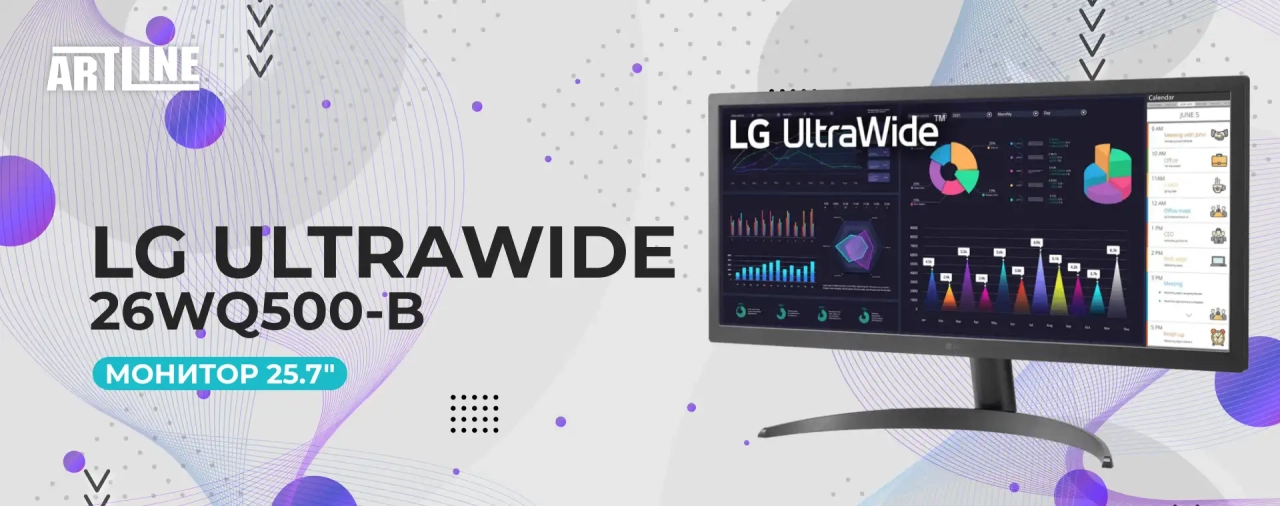 Монитор 25.7" LG UltraWide 26WQ500-B