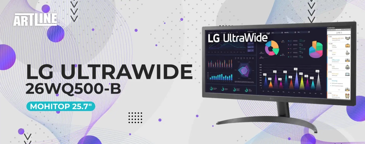 Монітор 25.7" LG UltraWide 26WQ500-B
