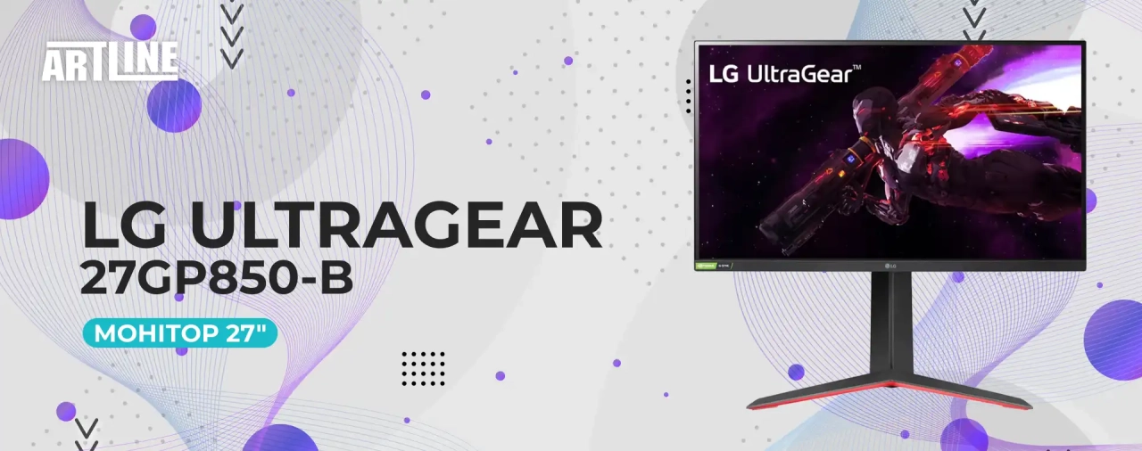 Монітор 27" LG UltraGear 27GP850-B