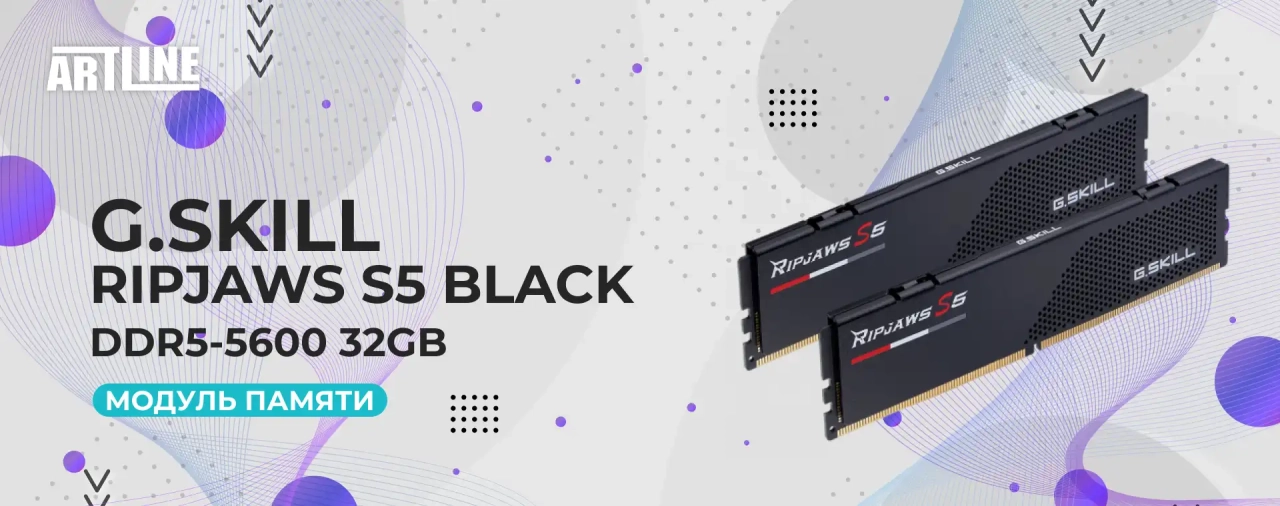 Модуль памяти G.Skill Ripjaws S5 Black DDR5-5600 32GB (2x16GB) CL40-40-40-89 1.20V (F5-5600J4040C16GX2-RS5K)