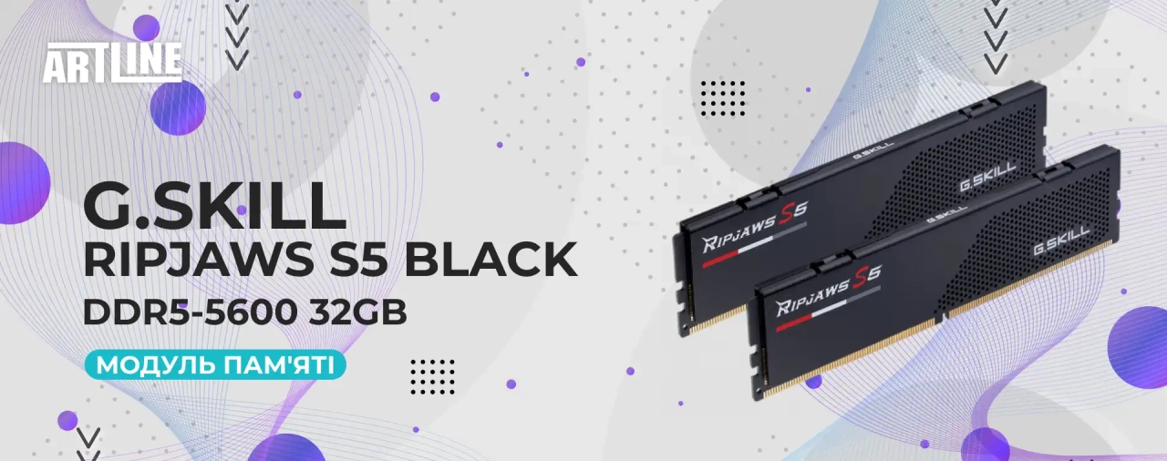 Модуль пам'яті G.Skill Ripjaws S5 Black DDR5-5600 32GB (2x16GB) CL40-40-40-89 1.20V (F5-5600J4040C16GX2-RS5K)