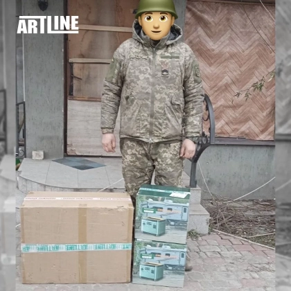 6 зарядних станцій для 21 ОМБР