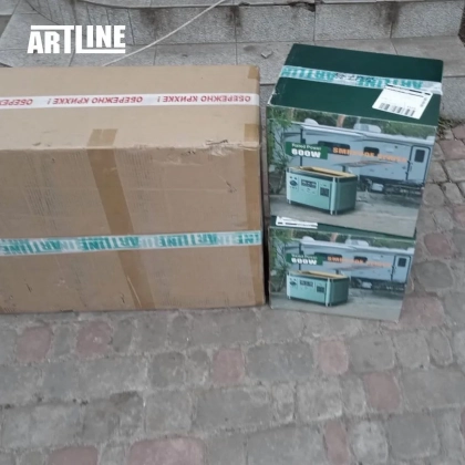 6 зарядних станцій для 21 ОМБР