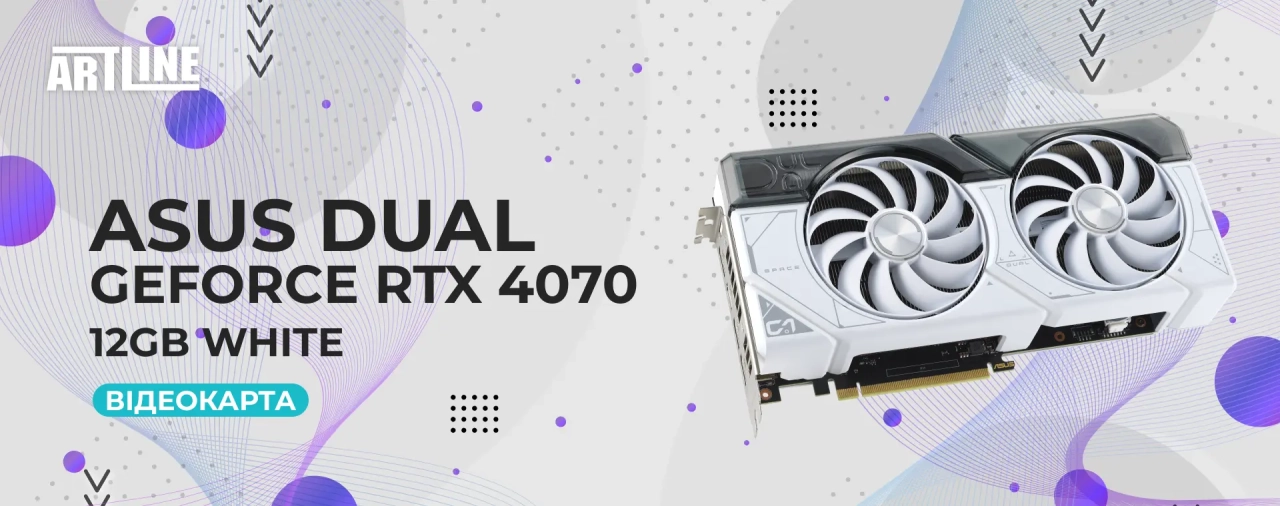 Відеокарта ASUS Nvidia GeForce DUAL-RTX4070-12G-WHITE