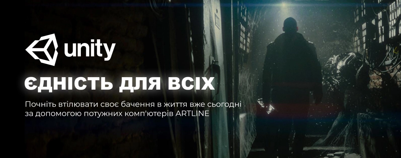 image_alt