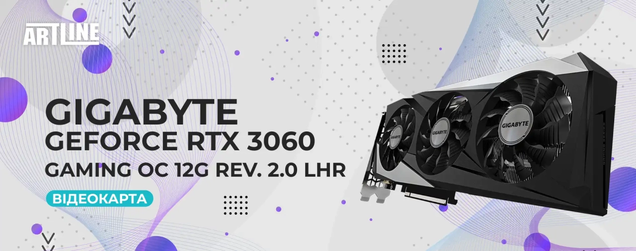 GeForce RTX 3060 Gaming OC 12G Rev 2.0 LHR