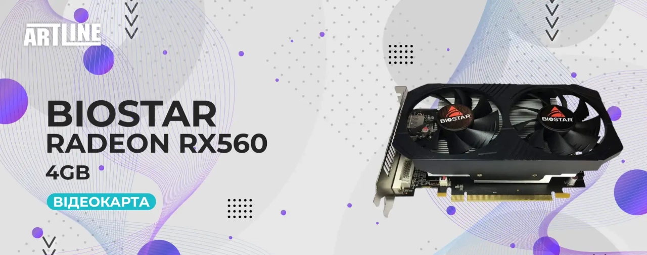 Biostar Radeon RX560 4GB VA5615RF41