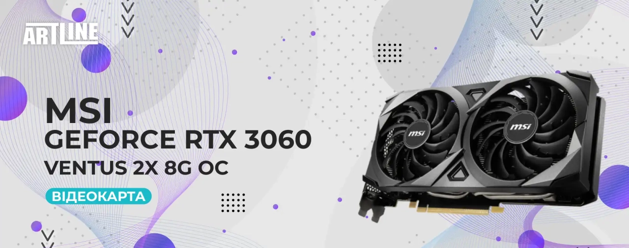 MSI GeForce RTX 3060 Ventus 2X 12G OC