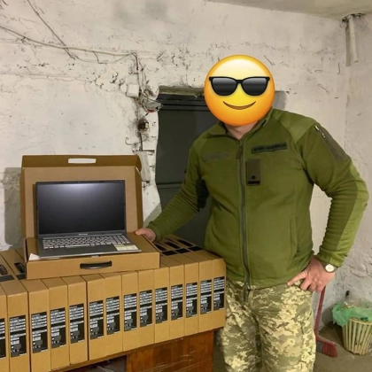 +540К на ноутбуки для мобільних груп ППО