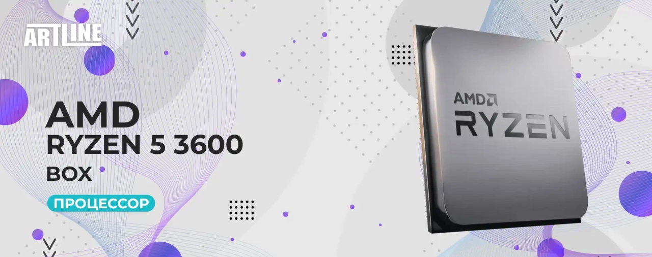 Процессор AMD Ryzen 5 3600 (100-100000031BOX) BOX