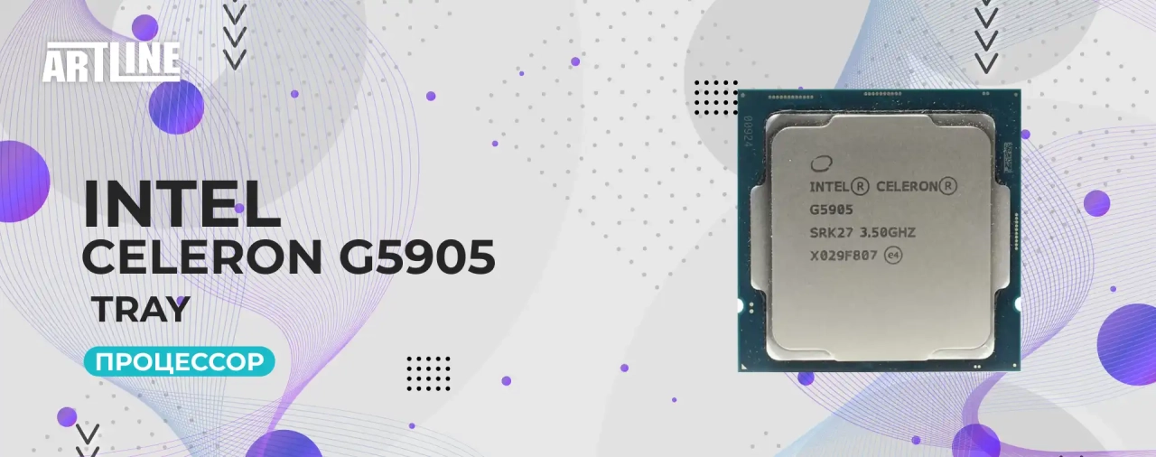 Процесор Intel Celeron G5905 (CM8070104292115) TRAY