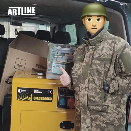 Працюємо на перемогу!