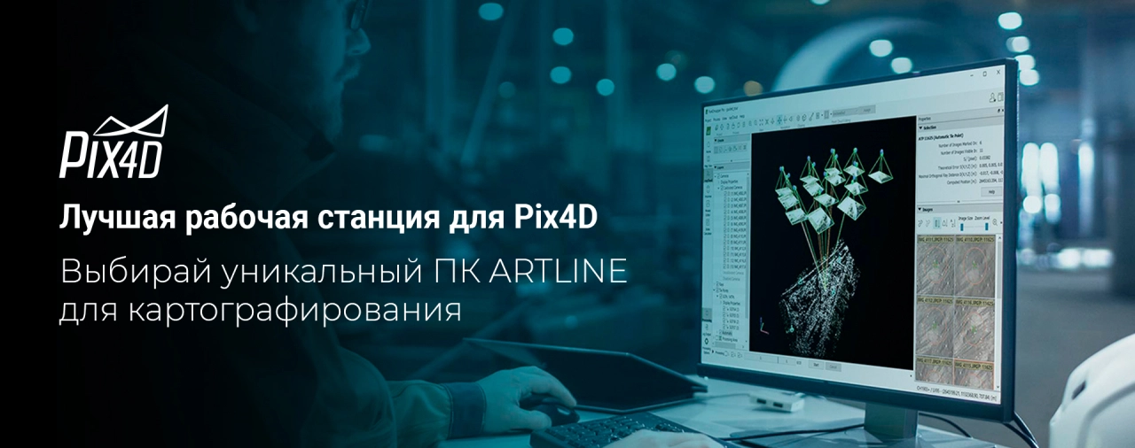 image_alt