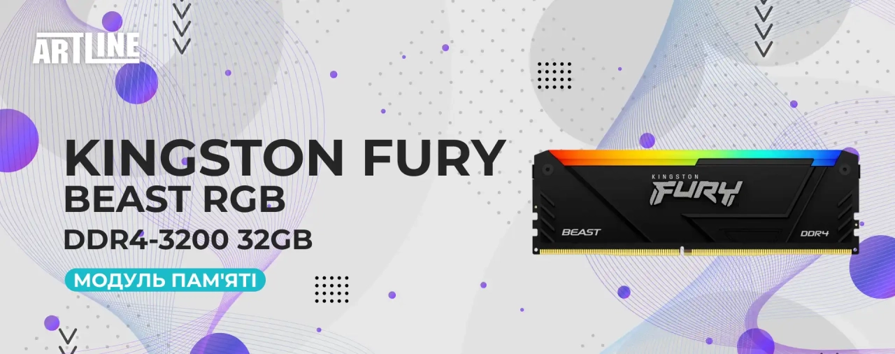Модуль пам'яті Kingston Fury Beast RGB DDR4-3200 32GB CL16-20-20 1.35V XMP