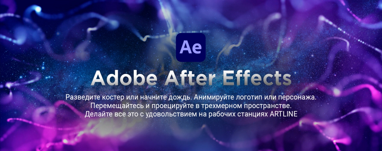image_alt