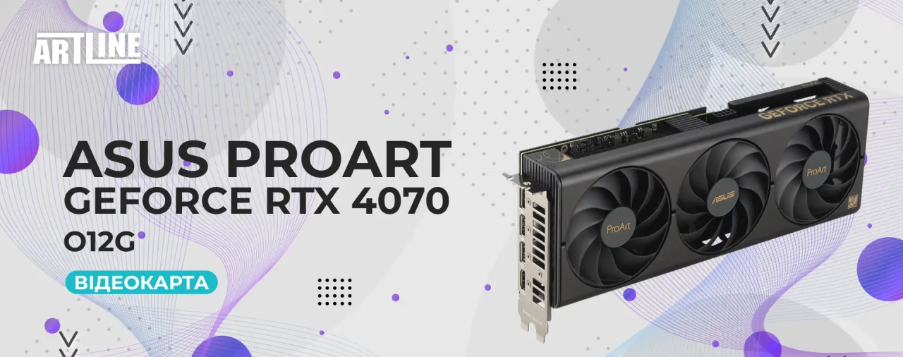 Asus GeForce ProArt RTX 4070 O12G