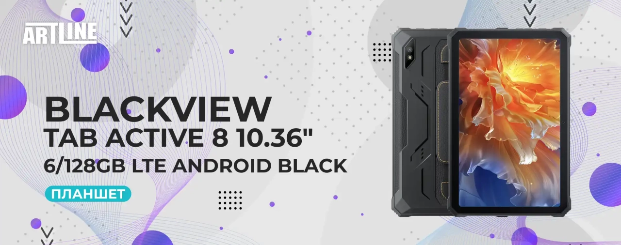 Планшет Blackview Tab Active 8 10.36" 6/128GB LTE Android Black (6931548313625)