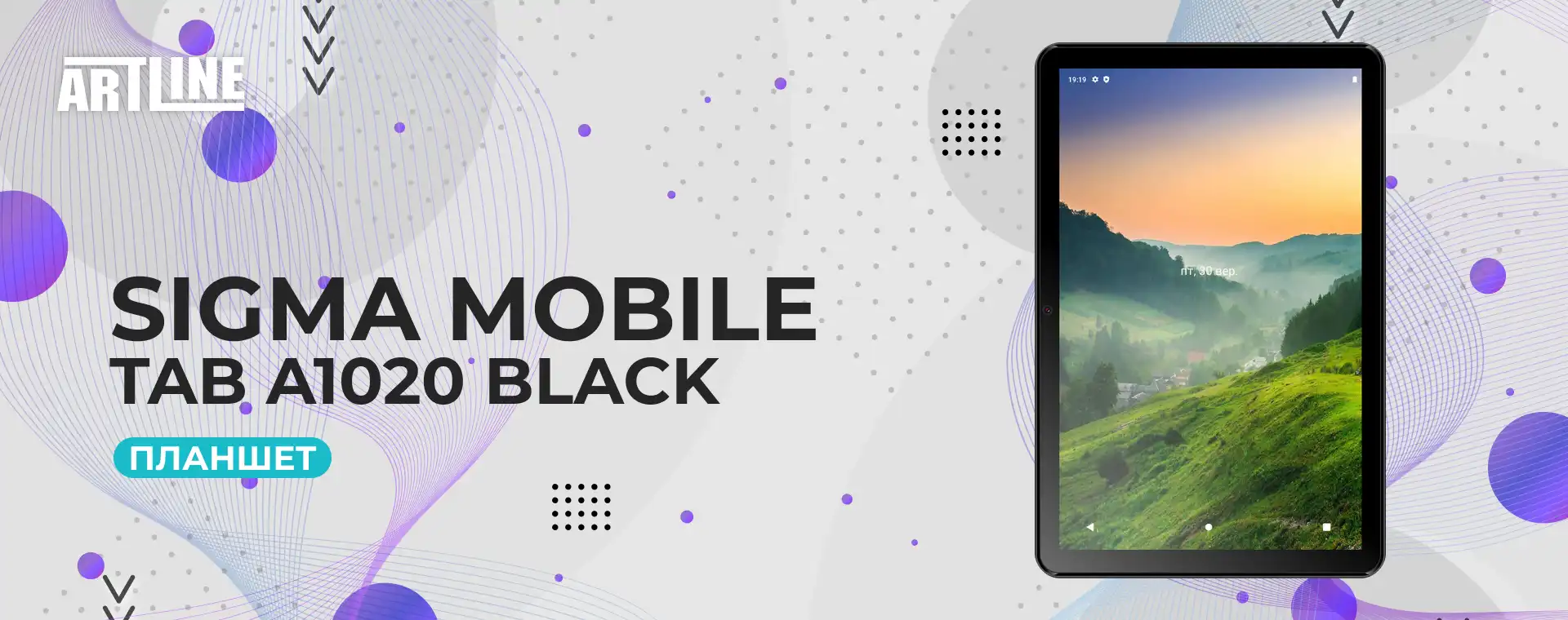 Обзор планшета Sigma Mobile Tab A1020 Black: Ваш Надежный Помощник в  Повседневной Жизни, A1020