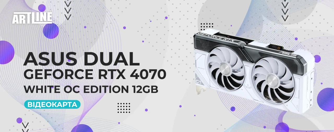 ASUS Dual GeForce RTX 4070 White OC Edition
