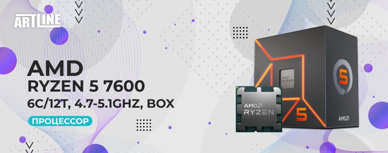 AMD Ryzen 5 7600